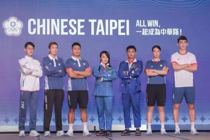Taiwán demostró su liderazgo tecnológico y sostenible en los uniformes olímpicos de 2024 Taiwán demostró su liderazgo tecnológico y sostenible en los uniformes olímpicos de 2024