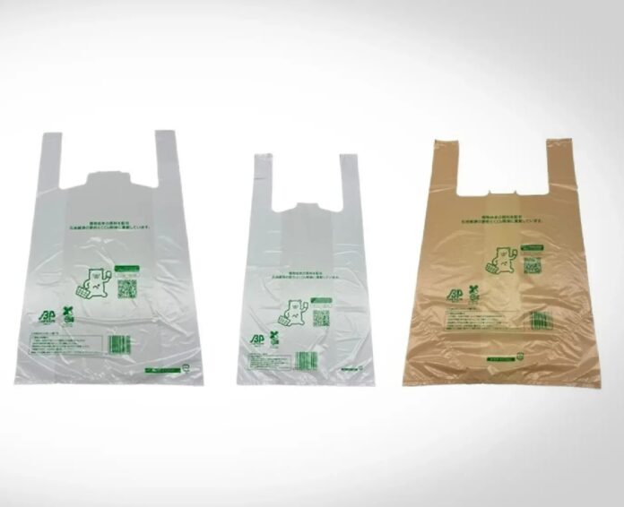 La escases de un químico clave impulsa el uso de arroz para fabricar bioplásticos bioplástico fabricados con arroz no comestible